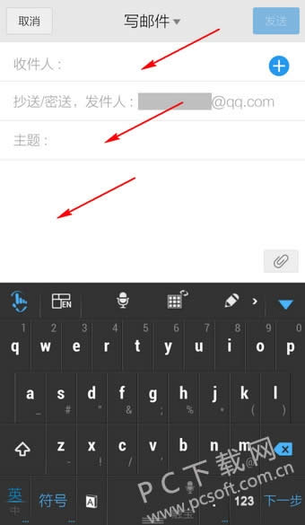 ��ô���ʼ���