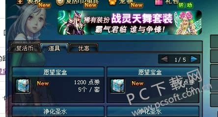 ���̷���ʲô��Ϸ��