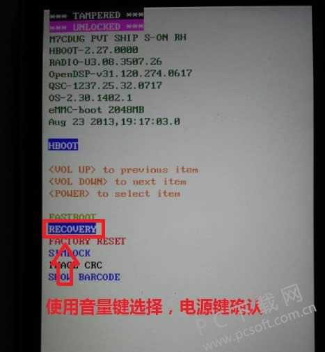 recoveryģʽ��ô���룿