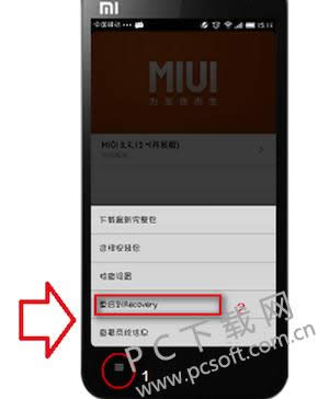 ƻ��������ô������