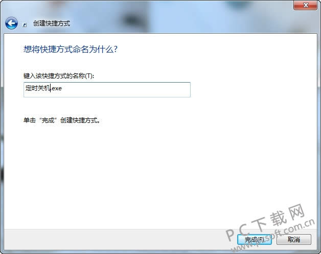 ���Զ�ʱ�ػ���ô���ã�