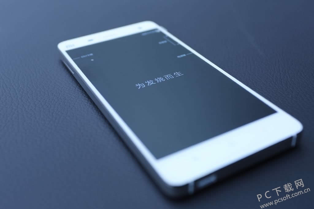 小米手机恢复出厂设置教程