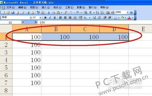 excel��ô�ϲ���Ԫ��