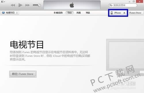 ƻ���ֻ���ô���ӵ��ԣ�