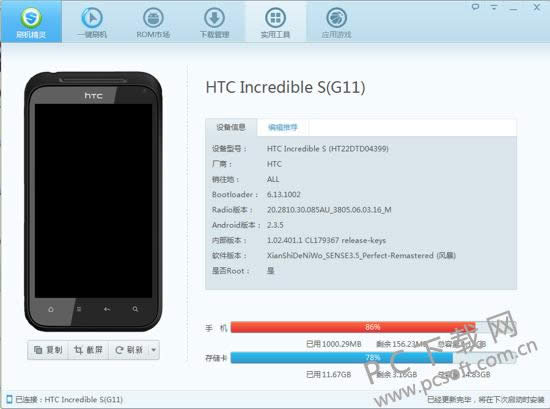 ��ôˢ����