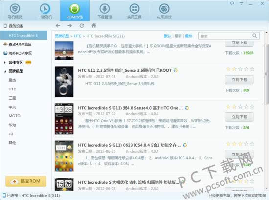 ��ôˢ����