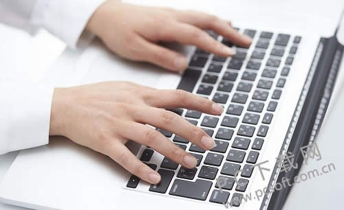 特殊符号怎么打出来