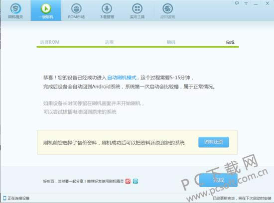 ��ôˢ����