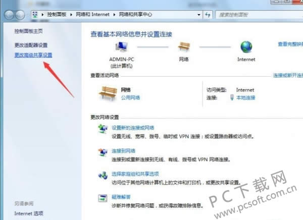 ��ӡ��������ô���ã�