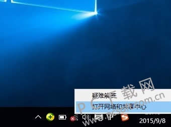 �ʼǱ���ô����wifi��