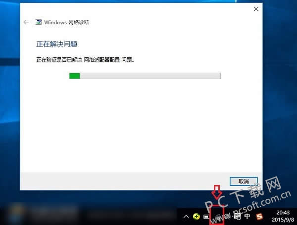 �ʼǱ���ô����wifi��