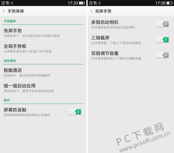 �ֻ�������ôŪ��