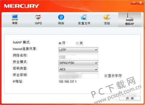 mercury��������������ô�ã�