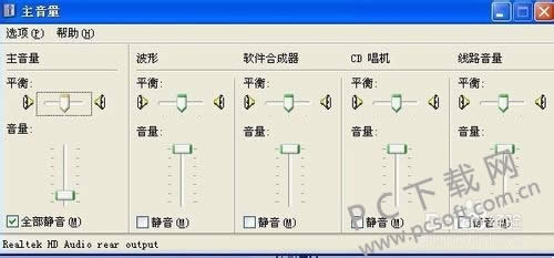 ����û������ ��λָ���