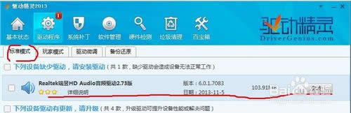 ����û������ ��λָ���