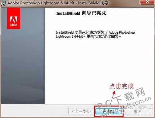adobe photoshop lightroom怎么下载安装?