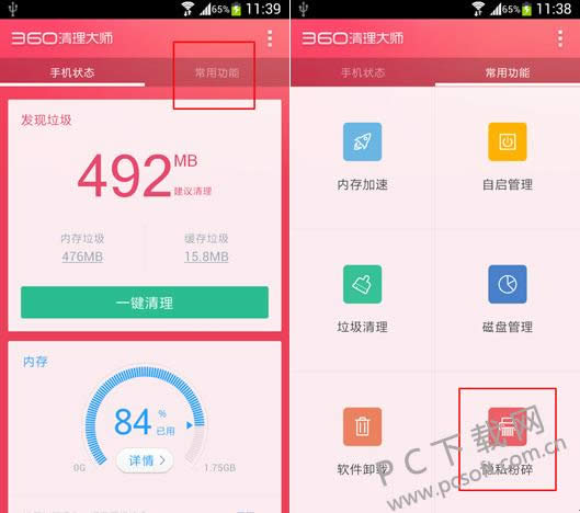 mediainfo��ô�ã�