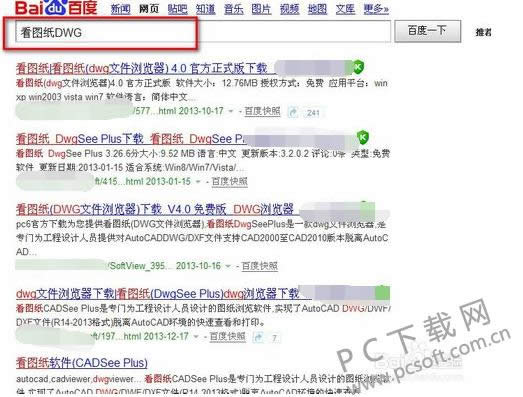 �ֻ���Ƭ��ɾ��ô�ָ���