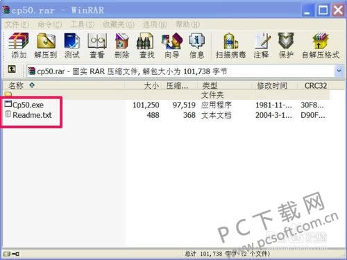 rar�ļ���ô�򿪣�