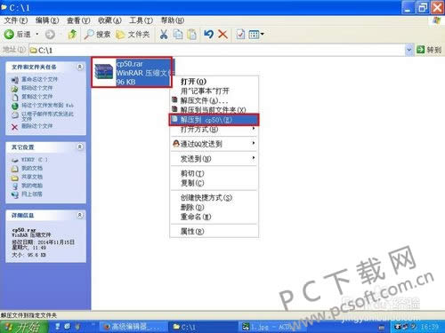 dwg�ļ���ô�򿪣�