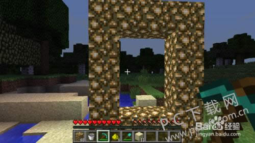 �ҵ�������ôȥ���ã�