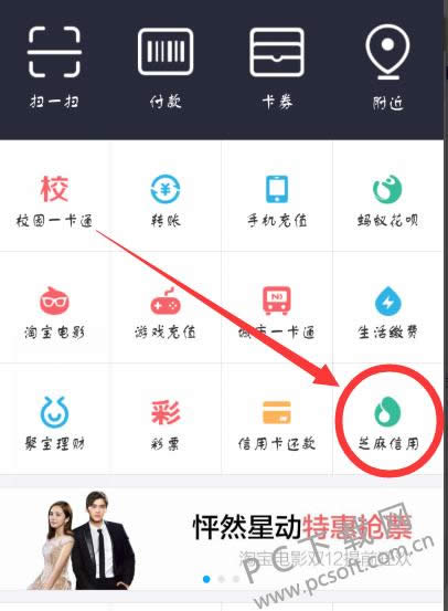 ���ϻ�����ô������ȣ�