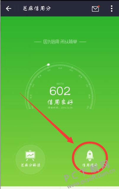 ���ϻ�����ô������ȣ�