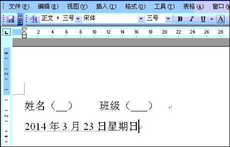 �»�����ô��