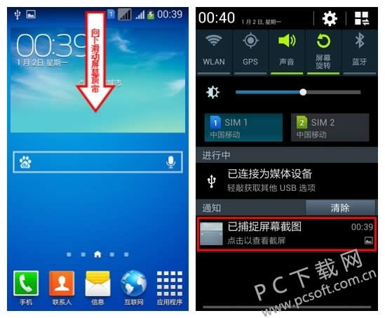 �»�����ô��