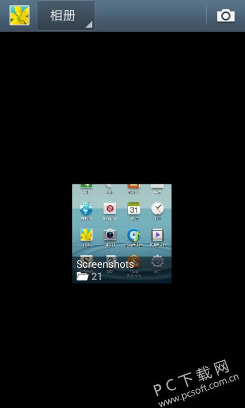 �»�����ô��