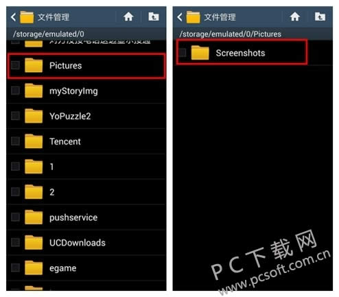 �»�����ô��