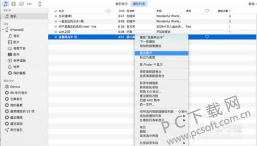 ƻ����ô����������