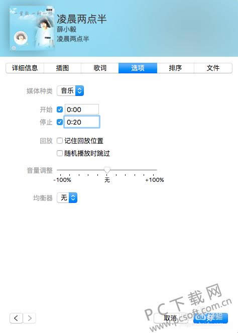 ƻ����ô����������