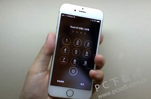 �ֻ�����������ô������