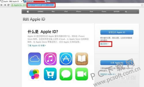 �ֻ�����������ô������