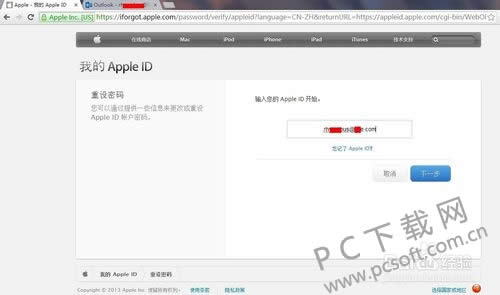 �ֻ�����������ô������