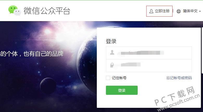 ΢�Ź��ں���ô���룿