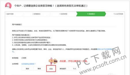 ΢�Ź��ں���ô���룿