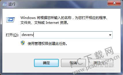 Microsoft Visual Studio 2005��ô������