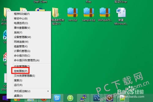 Microsoft Visual Studio 2005��ôж�أ�