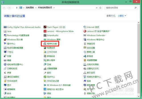 Microsoft Visual Studio 2005��ôж�أ�