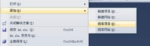Microsoft Visual Studio 2005��ô����Ŀ��