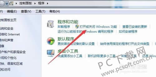 windows media player��ô��װ��