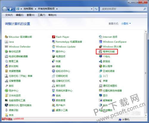 windows media player��ôж�أ�