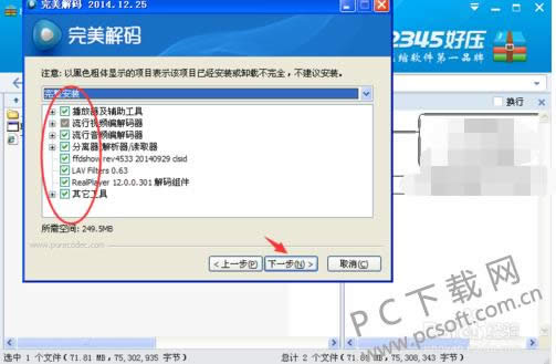 �������벥������ô�ã�