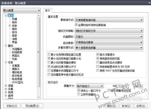 �������벥������ô�ã�