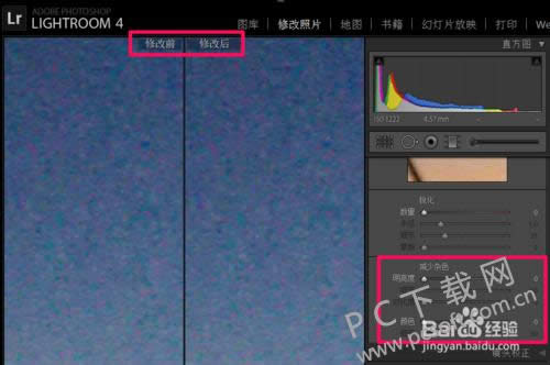 adobe photoshop lightroom��ν��룿