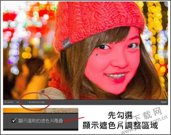 adobe photoshop lightroom��ôĥƤ��