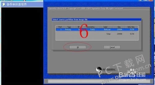 ghost32��ôװϵͳ��