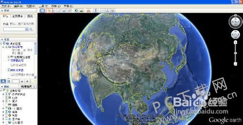 GoogleEarth(谷歌地球)怎么输入经纬度?